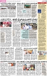 PAGE_03
