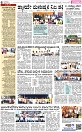PAGE_06