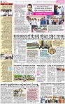 PAGE_08