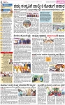PAGE_02
