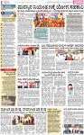 PAGE_02