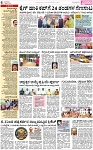 PAGE_06