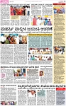 PAGE_07