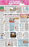 PAGE_01