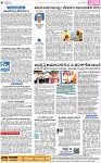 PAGE_04