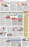 PAGE_05