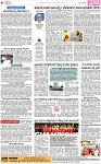 PAGE_04
