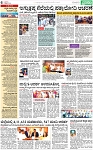 PAGE_06