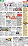 PAGE_07