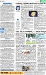 PAGE_04