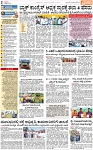 PAGE_02