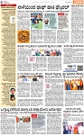 PAGE_06