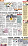 PAGE_07