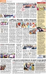 PAGE_07
