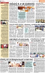PAGE_06