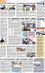 PAGE_03
