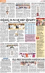 PAGE_05