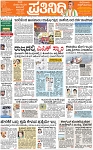 PAGE_01