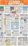 PAGE_01