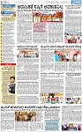 PAGE_02