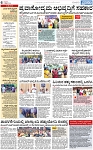 PAGE_06