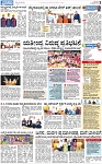 PAGE_03