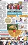 PAGE_08