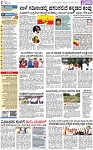 PAGE_02
