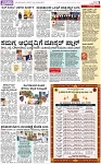 PAGE_03