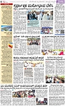PAGE_06