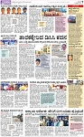 PAGE_07