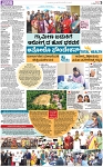 PAGE_03
