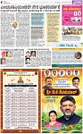 PAGE_08