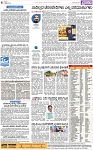 PAGE_04
