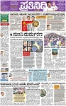 PAGE_01