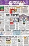 PAGE_01