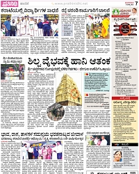 PAGE_07