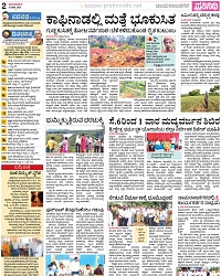 PAGE_02