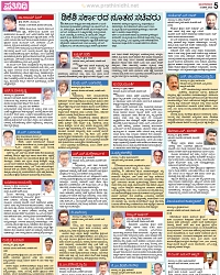 PAGE_05