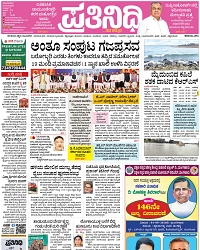 PAGE_01
