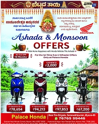 BETTADA THAI_2026_11