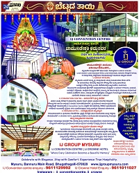 BETTADA THAI_2026_24